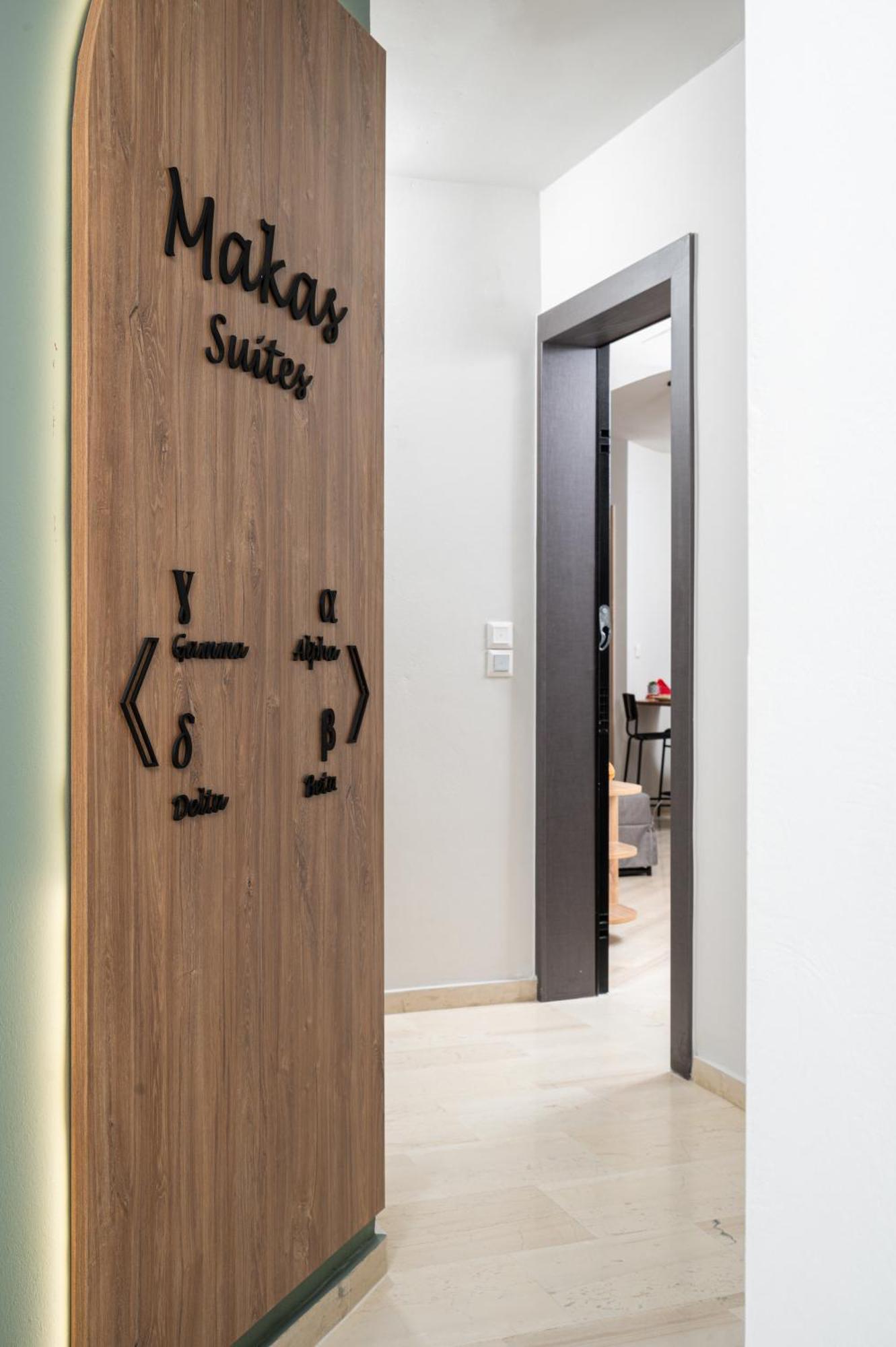 Makas Suites Hersónissos Extérieur photo
